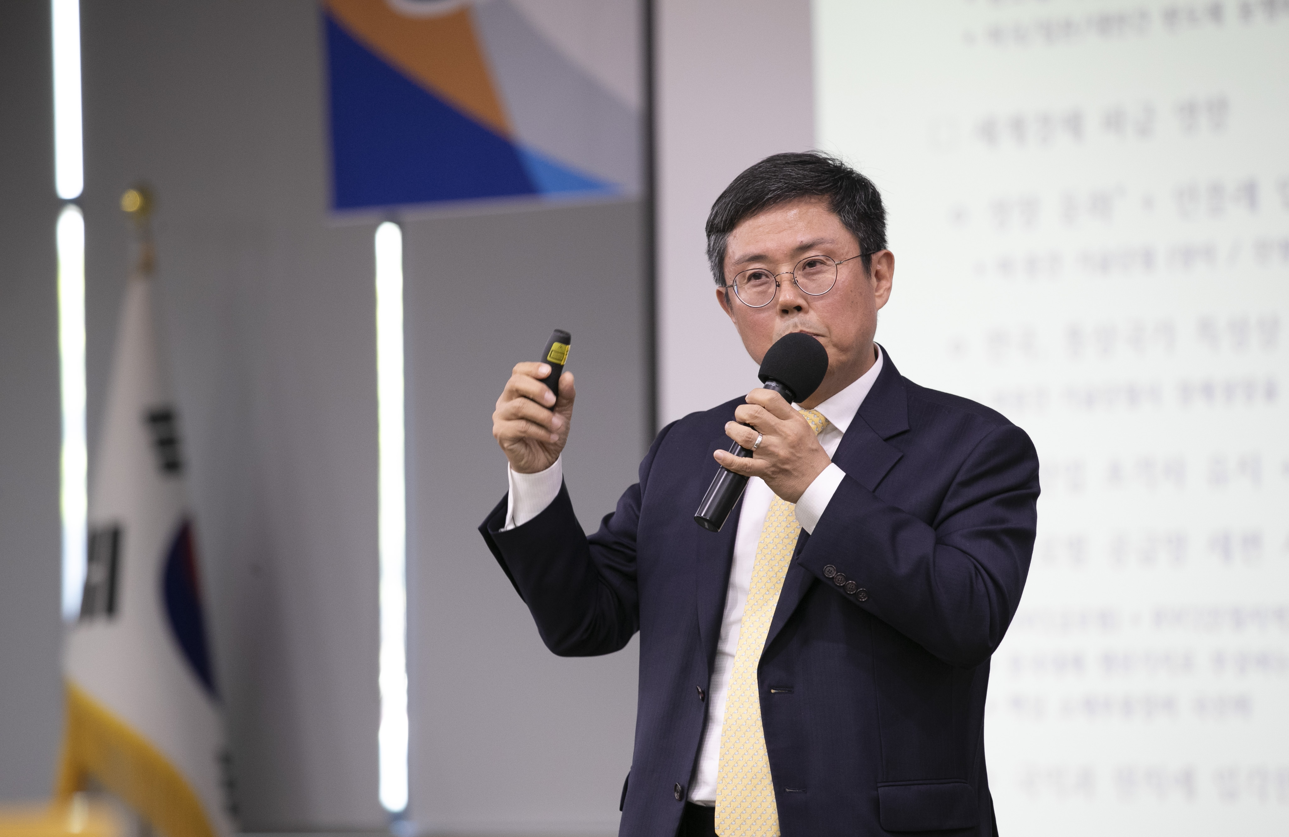 농어촌公, 안도걸 前 기재부 차관 초청 특강